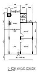 Blk 74 Bedok North Road (Bedok), HDB 3 Rooms #638250831
